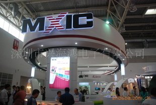 ̨ۺԭװֻKH25L1005MC-15GFLASHоƬSDRAM