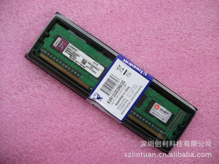 ̨ԭڴDDR32G1333ȫ