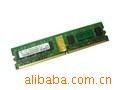 ڴ2GDDR2800