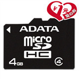 Class4TF4GTF4G/MicroSD4G/洢