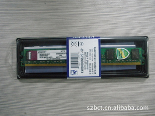 ڴDDR333MemoryRamDDR31067MHZ/1333MHZ1G/2G/4G