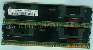 ȫDDR3REG16GB4R*4HYڴH2GR7AMR4C-H9