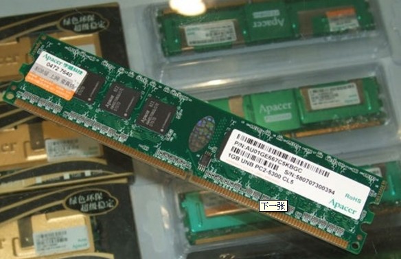 հ4GBDDR31600Ա˫ͨ/PC3-12