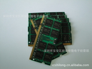 HY/ִ1GBDDR2667ʼǱڴ