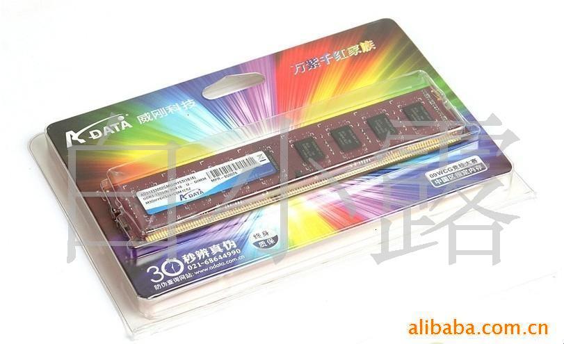2GBDDR31333ǧ)ڴ