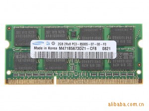 金士顿笔记本DDRⅢ2G1066内存条大量出售