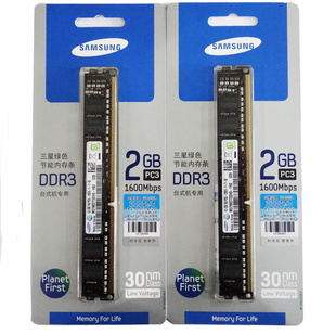 Ǻʿ̨ʽڴDDR32G1600̨ʽڴлڴ