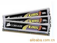 TR3X6G1333