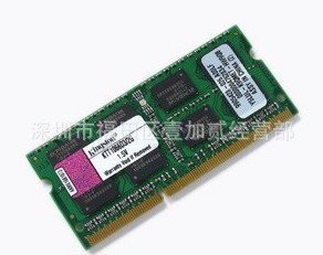 ʼǱڴDDR3ԭװʿ٣
