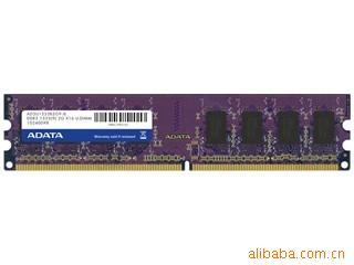 2GBDDR2800