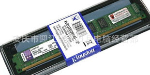 KingSton|ʿ|DDR3|1333|4G|̨ʽڴ