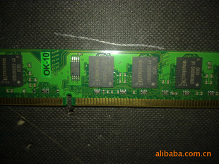 ʿڴ2GB533