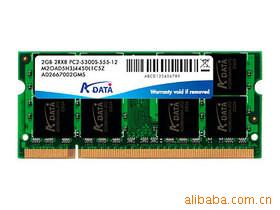 ڴ1GBDDR2667ʼǱ