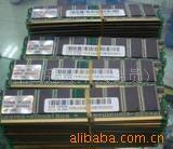 ֲڴ512MDDR400