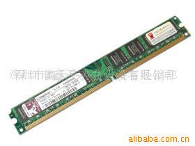 ڽʿ2GBDDR2800(խڴ(ͼ)