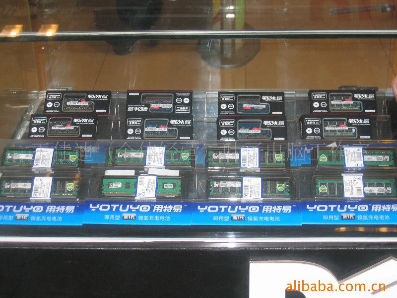 DDR32G