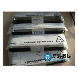 IBM8GB(4GB*2)ڴ׼IBMX3400,X3500,X3650ڴ棨39M5797