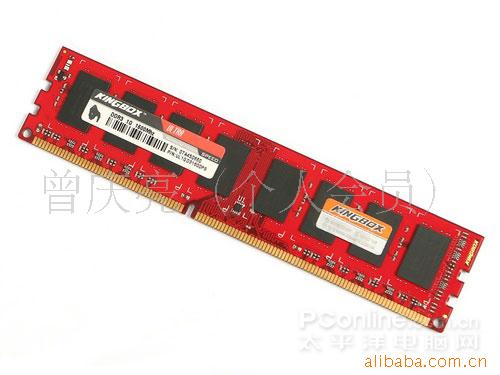 ȫԭװڽڴDDR32G1333