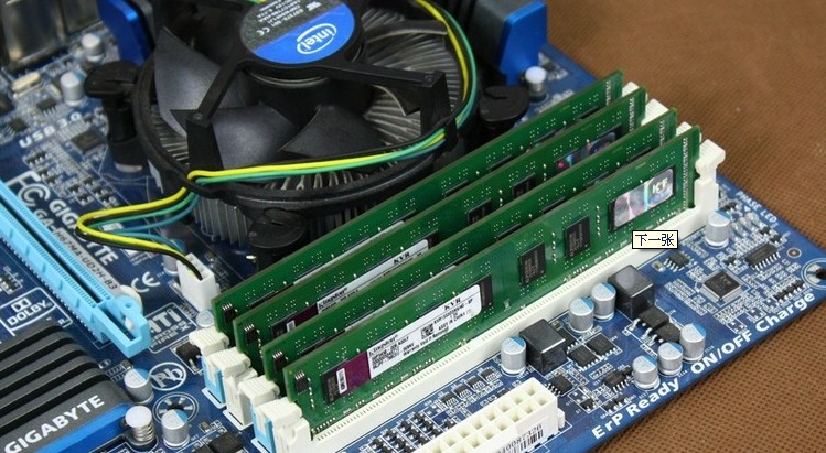 ʿ4GBDDR31600