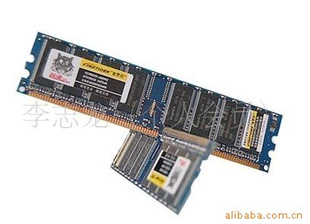 ̨ʽڴ̩DDR2800л걣