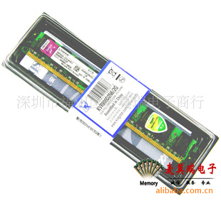 ȫ½ʿ2GDDR2800̨ʽڴ6400ڴ湤ֱ