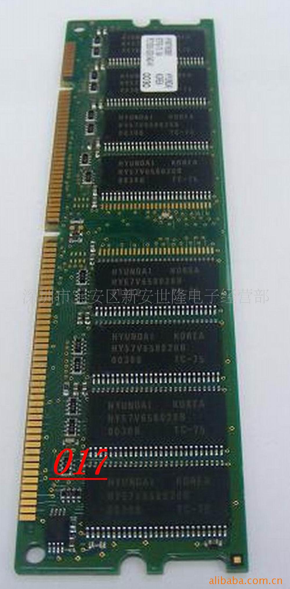 512MDDR̨ʽڴ