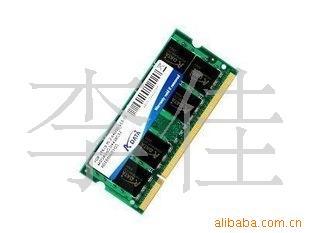 գV-DataDDR310662Gʼ