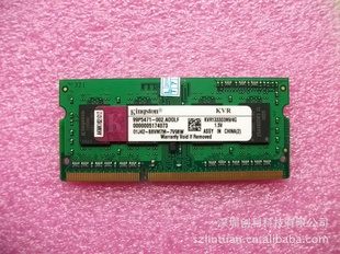 ʼǱڴDDR310662GB̨ԭȫȫ