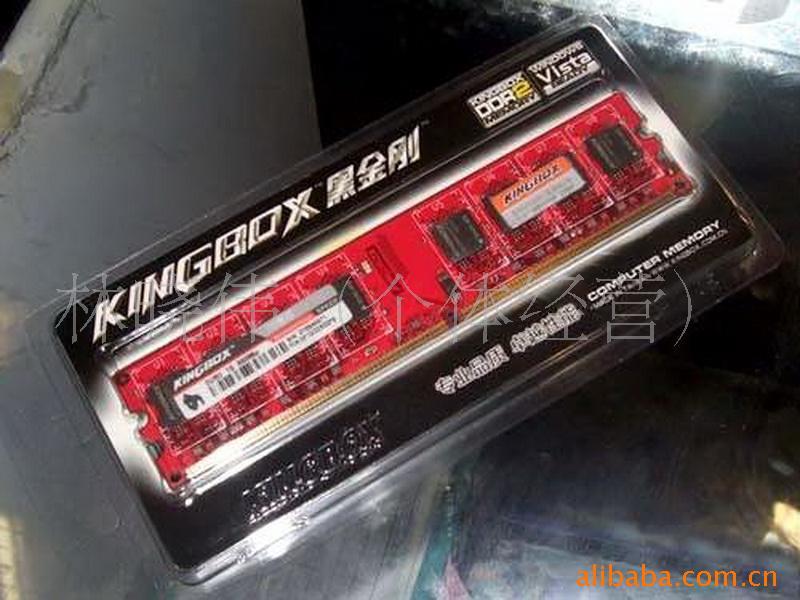 ȫлڽDDR21G/800ڴʱ(ͼ)