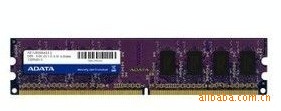 1GBDDR400(ǧ)(1GB