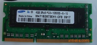 ǱʼǱڴDDR34GB1333ֻ