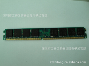 DDR21GBʿ١̨ʽ