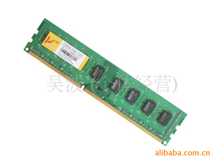 AsintԭװڴDDR3-2G-1333ʼǱڴ