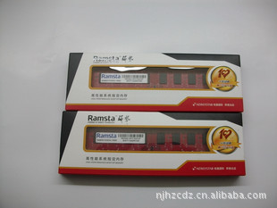 ȫϵڴ̨ʽ2GDDR31333