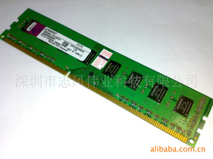 ʿDDR313334G˫̨ʽڴװCPU-Z