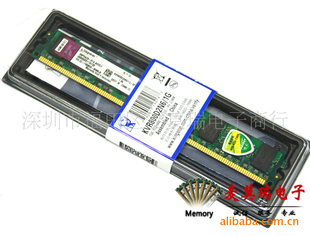 ʿDDR28001gpc6400̨ʽڴDDR2ڴ湤ֱ