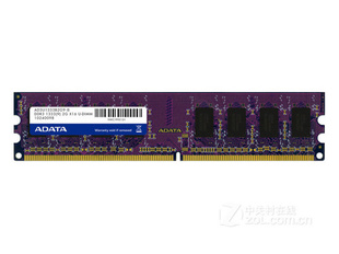 2GBDDR31333ǧ죩̨ʽڴл(ʵ̣