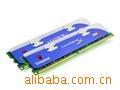 ڴʿٺ4GBDDR21066(K