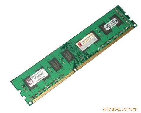 ڴʿ2GBDDR31333