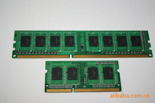ڴDDR3̨ڴ