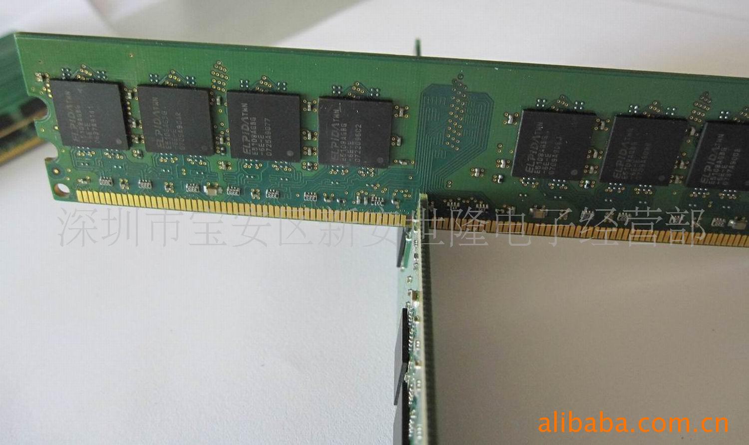 شDDR21GB̨ʽڴ