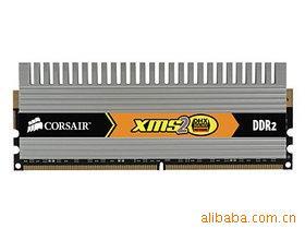 TWIN2X4096-6400C5DHX