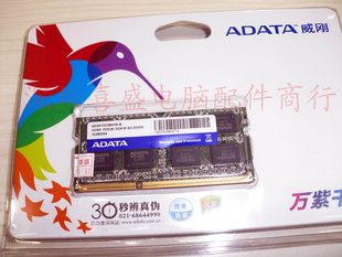 AData/2GDDR31333(ʼǱ)ǧ