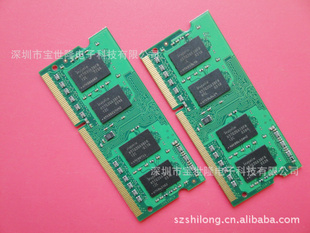 Ʒ/ִ2GBDDR31333ʼǱڴ