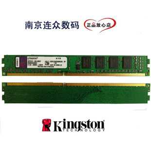 ʿ̨ʽڴDDR313332Gڴ1066