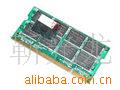 ִ1GBDDR333(ʼǱ)ڴ