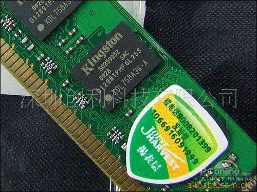 DDR2ڴ2GB800