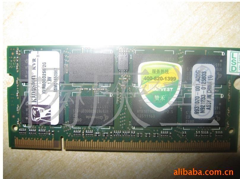 ʿ2GBDDR2)ڴ