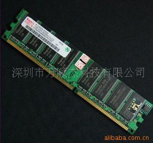 原装DDR1GB现代内存