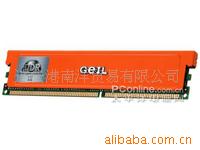 ׽DDR210002G
